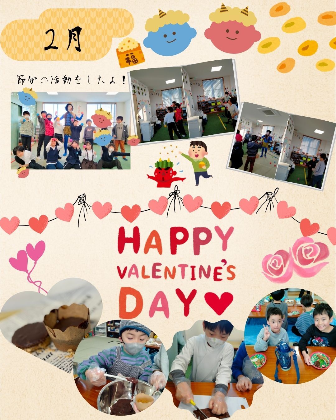 Ivory and Grey Minimalist Year End Recap Instagram Post  (2)