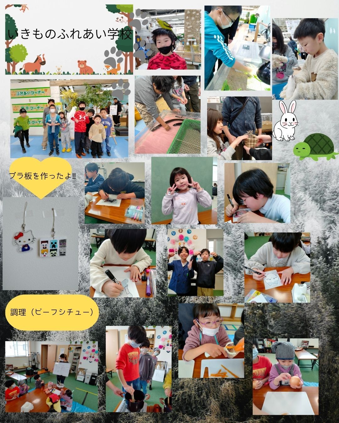 Ivory and Grey Minimalist Year End Recap Instagram Post  (3)