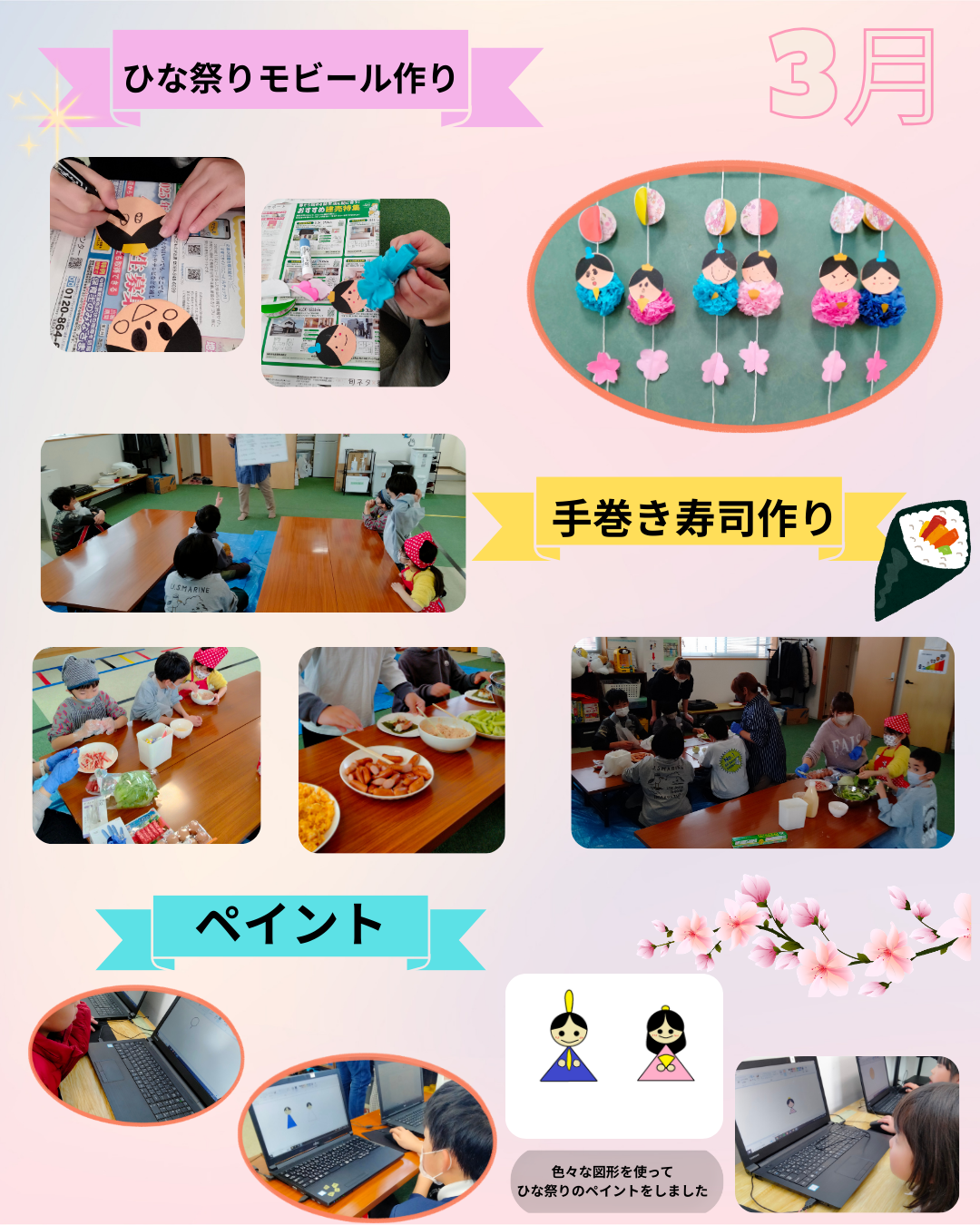 Ivory and Grey Minimalist Year End Recap Instagram Post のコピー